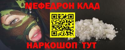дмт Ликино-Дулёво