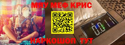 дмт Ликино-Дулёво