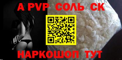 дмт Ликино-Дулёво
