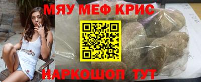 мдпв Ливны