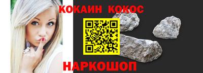 дмт Ликино-Дулёво