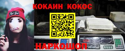 дмт Ликино-Дулёво