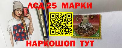 мдпв Ливны