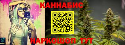 крисы Лесосибирск