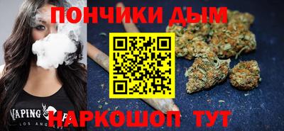 дмт Ликино-Дулёво