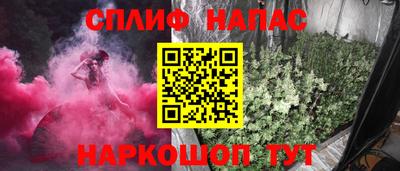 крисы Лесосибирск