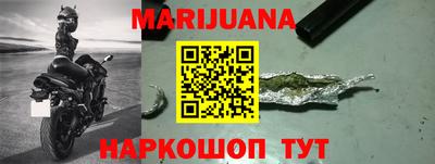 мдпв Ливны
