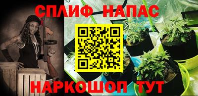 дмт Ликино-Дулёво
