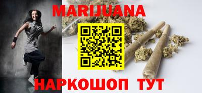 мдпв Ливны