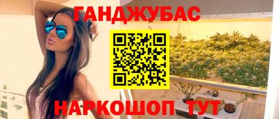 дмт Ликино-Дулёво