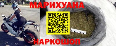 крисы Лесосибирск