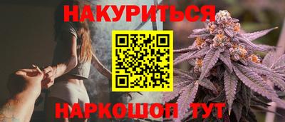 мдпв Ливны