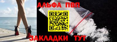 крисы Лесосибирск