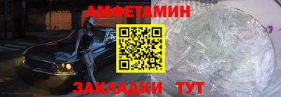 крисы Лесосибирск