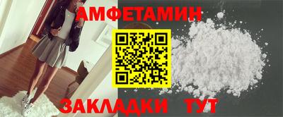 крисы Лесосибирск
