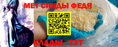 крисы Лесосибирск
