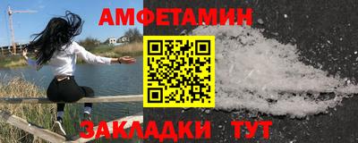 крисы Лесосибирск