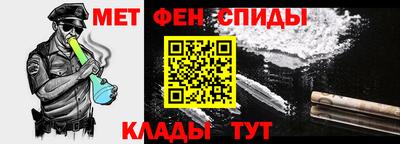 крисы Лесосибирск