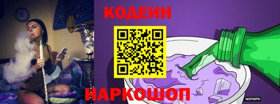 крисы Лесосибирск