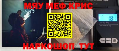 дмт Ликино-Дулёво