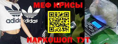 дмт Ликино-Дулёво